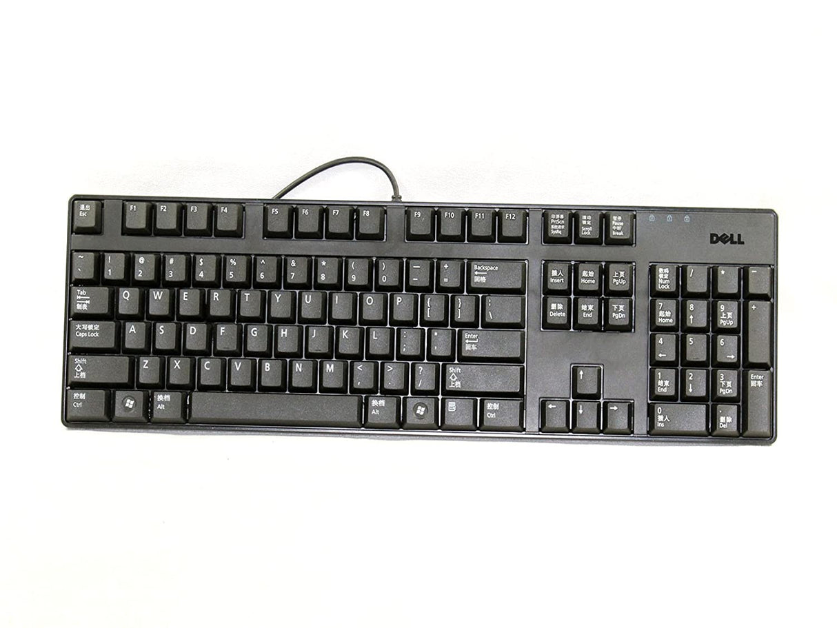 Dell USB Keyboard SK-8175 (Refurbished)